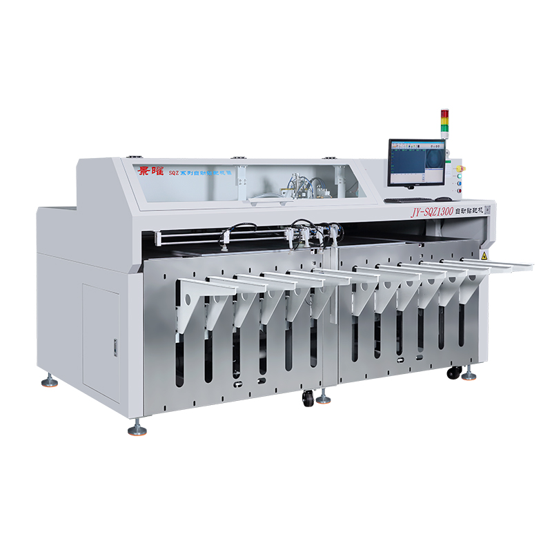 自动钻靶机 JY-SQZ800/1300/1600/A/B型号